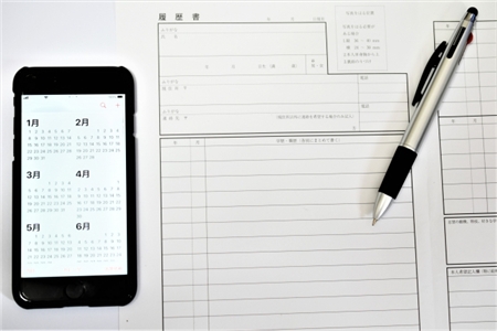 �X�}�z�Ŏn�߂鍥���v���Inaco-do�O��K�C�h